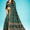 patola saree shop online